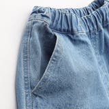 【WEB限定 DRC】ダブルニー デニム | ブランシェス | 詳細画像9 