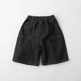 ブラック | 【WEB限定 DRC】ダブルニー デニム | ブランシェス