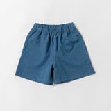 【WEB限定 DRC】カラバリカット ハーフパンツ | ブランシェス | 詳細画像14