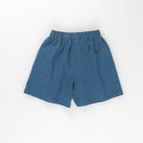 【WEB限定 DRC】カラバリカット ハーフパンツ | ブランシェス | 詳細画像19