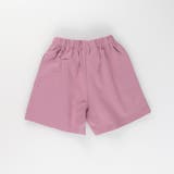 【WEB限定 DRC】カラバリカット ハーフパンツ | ブランシェス | 詳細画像26