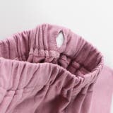 【WEB限定 DRC】カラバリカット ハーフパンツ | ブランシェス | 詳細画像27