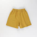 【WEB限定 DRC】カラバリカット ハーフパンツ | ブランシェス | 詳細画像7