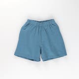 【WEB限定 DRC】カラバリカット ハーフパンツ | ブランシェス | 詳細画像8