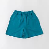 23:コバルトブルー | 【WEB限定 DRC】カラバリカット ハーフパンツ | ブランシェス