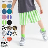 【WEB限定 DRC】カラバリカット ハーフパンツ | ブランシェス | 詳細画像1