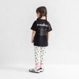 【WEB限定 DRC】カットソー7分丈パンツ キッズ | ブランシェス | 詳細画像42