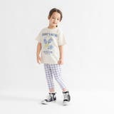 【WEB限定 DRC】カットソー7分丈パンツ キッズ | ブランシェス | 詳細画像53