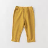 13:カラシ | 【WEB限定 DRC】カットソー7分丈パンツ キッズ | ブランシェス