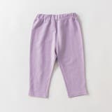 46:ラベンダー | 【WEB限定 DRC】カットソー7分丈パンツ キッズ | ブランシェス