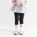 85:ブラック | 【WEB限定 DRC】カットソー7分丈パンツ キッズ | ブランシェス