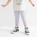 97:紫_チェック | 【WEB限定 DRC】カットソー7分丈パンツ キッズ | ブランシェス
