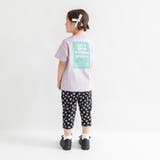 【WEB限定 DRC】ゆったりサイズ カットソー7分丈パンツ | ブランシェス | 詳細画像25