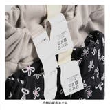 【WEB限定 DRC】ゆったりサイズ カットソー7分丈パンツ | ブランシェス | 詳細画像4