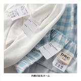 【WEB限定/DRC】ギンガムフリル半袖パジャマ | ブランシェス | 詳細画像11 
