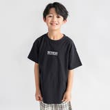 【WEB限定/DRC】ボーイズアソート半袖パジャマ | ブランシェス | 詳細画像20 