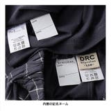 【WEB限定/DRC】ボーイズアソート半袖パジャマ | ブランシェス | 詳細画像9 