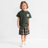 カーキ | 【WEB限定/DRC】ボーイズアソート半袖パジャマ | ブランシェス