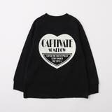 【WEB限定 DRC】アソートガールズグラフィック長袖Tシャツ 通園 | ブランシェス | 詳細画像52 