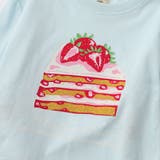 【WEB限定 DRC】アソートガールズグラフィック長袖Tシャツ 通園 | ブランシェス | 詳細画像13 