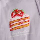 【WEB限定 DRC】アソートガールズグラフィック長袖Tシャツ 通園 | ブランシェス | 詳細画像25 