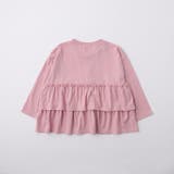 【WEB限定/DRC】2段フリル長袖Tシャツ トップス 通学 通園 150cm | ブランシェス | 詳細画像11 