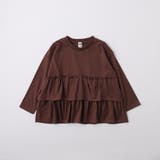 【WEB限定/DRC】2段フリル長袖Tシャツ トップス 通学 通園 150cm | ブランシェス | 詳細画像12 