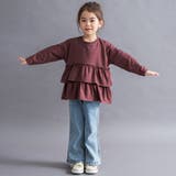 【WEB限定/DRC】2段フリル長袖Tシャツ トップス 通学 通園 150cm | ブランシェス | 詳細画像14 