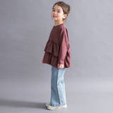 【WEB限定/DRC】2段フリル長袖Tシャツ トップス 通学 通園 150cm | ブランシェス | 詳細画像15 