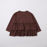【WEB限定/DRC】2段フリル長袖Tシャツ トップス 通学 通園 150cm | ブランシェス | 詳細画像18 