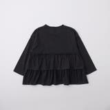 【WEB限定/DRC】2段フリル長袖Tシャツ トップス 通学 通園 150cm | ブランシェス | 詳細画像23 