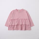 【WEB限定/DRC】2段フリル長袖Tシャツ トップス 通学 通園 150cm | ブランシェス | 詳細画像2 