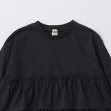 【WEB限定/DRC】2段フリル長袖Tシャツ トップス 通学 通園 150cm | ブランシェス | 詳細画像20 
