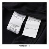 【WEB限定/DRC】2段フリル長袖Tシャツ トップス 通学 通園 150cm | ブランシェス | 詳細画像24 