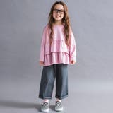 【WEB限定/DRC】2段フリル長袖Tシャツ トップス 通学 通園 150cm | ブランシェス | 詳細画像3 