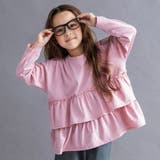 ピンク | 【WEB限定/DRC】2段フリル長袖Tシャツ トップス 通学 通園 150cm | ブランシェス