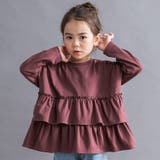 ブラウン | 【WEB限定/DRC】2段フリル長袖Tシャツ トップス 通学 通園 150cm | ブランシェス