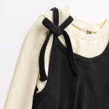 【WEB限定/DRC】ビスチェドッキング長袖Tシャツ | ブランシェス | 詳細画像15 