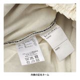 【WEB限定/DRC】ビスチェドッキング長袖Tシャツ | ブランシェス | 詳細画像18 