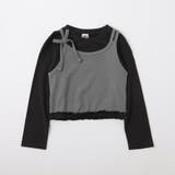 【WEB限定/DRC】ビスチェドッキング長袖Tシャツ | ブランシェス | 詳細画像8 