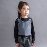 グレー | 【WEB限定/DRC】ビスチェドッキング長袖Tシャツ | ブランシェス