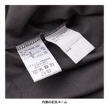 【WEB限定 DRC】チェックドッキング長袖Tシャツ フリル | ブランシェス | 詳細画像11 