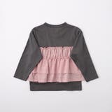 【WEB限定 DRC】チェックドッキング長袖Tシャツ フリル | ブランシェス | 詳細画像12 