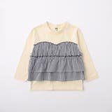 【WEB限定 DRC】チェックドッキング長袖Tシャツ フリル | ブランシェス | 詳細画像2 
