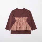 【WEB限定 DRC】チェックドッキング長袖Tシャツ フリル | ブランシェス | 詳細画像20 