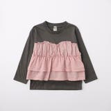 31:灰×ピンク | 【WEB限定 DRC】チェックドッキング長袖Tシャツ フリル | ブランシェス