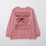 【WEB限定 DRC】アソートグラフィック長袖Tシャツ 通園 | ブランシェス | 詳細画像18 
