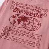 【WEB限定 DRC】アソートグラフィック長袖Tシャツ 通園 | ブランシェス | 詳細画像23 
