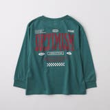 【WEB限定 DRC】アソートグラフィック長袖Tシャツ 通園 | ブランシェス | 詳細画像27 