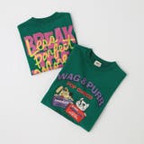 【WEB限定 DRC】アソートグラフィック長袖Tシャツ 通園 | ブランシェス | 詳細画像19 